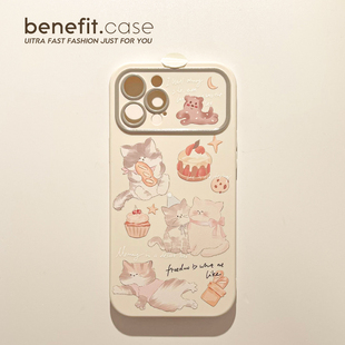 benefit卡通油画涂鸦猫咪16适用于iphone15promax苹果15PRO手机壳13新款 14套12创意11全包xsmax硅胶xr防摔8p7
