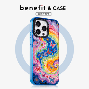 benefit抽象艺术彩色蝴蝶星河17适用于iphone16promax苹果15PRO晶盾磁吸手机壳13新款 14冰川纹12防摔彩色边框
