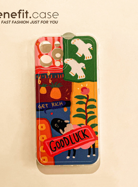 Benefit复古油画彩色拼贴17pro16适用15苹果13promax手机壳iphone12透明mini卡通14promax软11xs硅胶xr女8p7