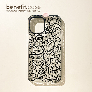 benefit艺术简笔青蛙17pro16适用iphone15promax苹果13手机壳14promax新款 12套11创意xsmax全包xr硅胶8plus防