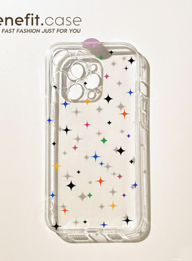 benefit个性彩色十字星17pro16适用iphone15promax苹果13手机壳14promax新款12套11简约xsmax透明xr硅胶8p7p