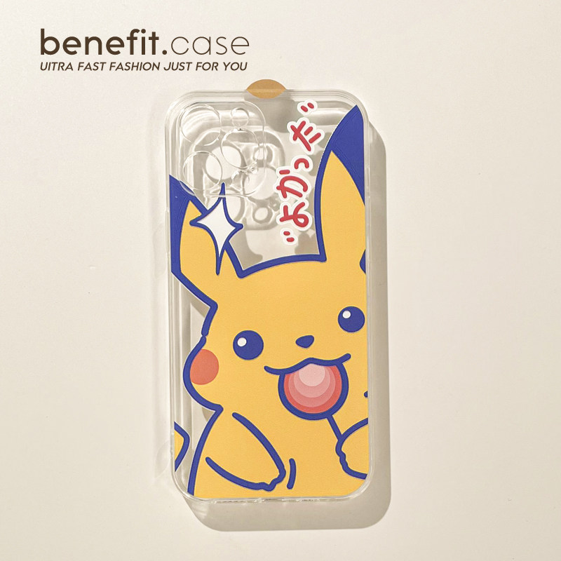 Benefit日系卡通可爱皮卡丘17pro16适用15苹果13p