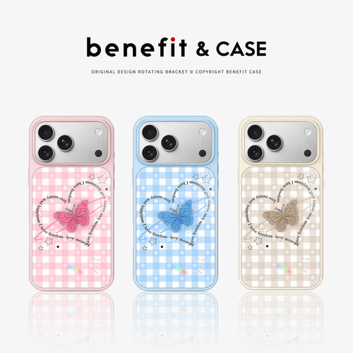 benefit全新马卡龙色磁吸手机壳