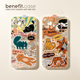 benefit可爱猫咪动物世界17pro16适用于iphone15promax苹果15PRO手机壳13新款 14套12小众11透明xsmax硅胶xr防