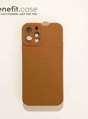 Benefit日韩ins棕色纯色17pro16适用15苹果13promax手机壳14promax简约iphone12min软硅胶xs男女潮xr新8plus