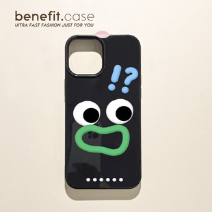 benefit简约小众惊讶表情17pro16适用于iphone15promax苹果15PRO手机壳13新款 14套12创意11透明xsmax硅胶xr防