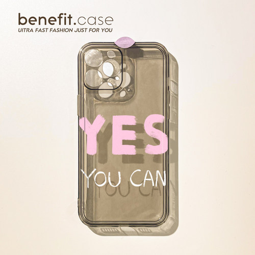 适用于苹果简约个性小众