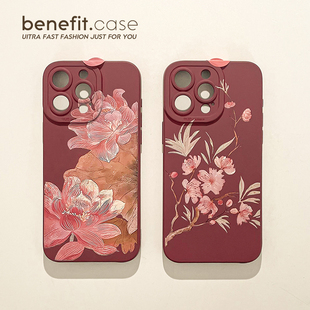 benefit国风荷花花开富贵17适用于iphone16promax苹果15PRO手机壳13新款 14套12创意11全包xsmax硅胶xr防摔8p