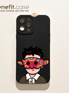 benefit趣味收手吧阿祖17适用于iphone16promax苹果15PRO手机壳13新款14套12创意11全包xsmax硅胶xr防摔8plu