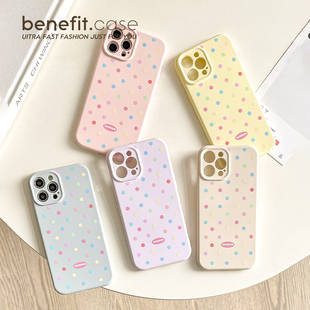 benefit韩系小香风彩色波点适用于iphone16promax苹果15PRO手机壳13新款 11全包xsmax硅胶xr防摔8p7 14套12个性