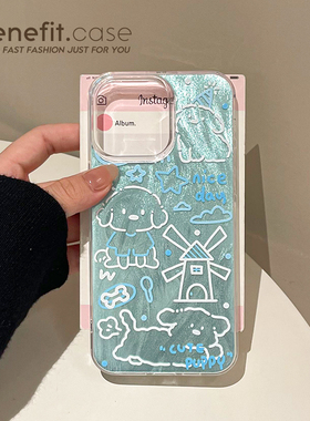 benefit可爱蓝色线条小狗17适用于iphone16promax苹果15PRO手机壳13新款14套12创意11羽纱xsmax硅胶xr防摔8p