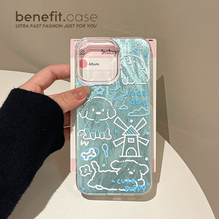 benefit可爱蓝色线条小狗17适用于iphone16promax苹果15PRO手机壳13新款 14套12创意11羽纱xsmax硅胶xr防摔8p
