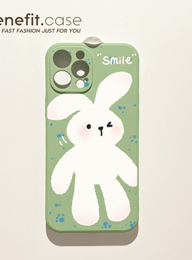 benefit卡通可爱兔子小众17pro16适用15苹果13手机壳iphone14promax新款12套11简约xsmax全包xr防摔8plus硅胶