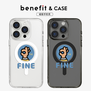 benefit简约创意OK手势17适用于iphone16promax苹果15PRO黑色透明磁吸手机壳13新款 14防摔保护套12情侣