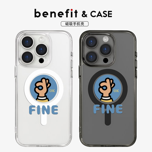 简约创意个性