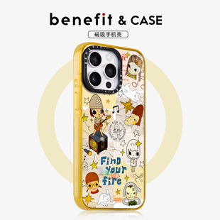 benefit小众拼接艺术女孩17适用于iphone16promax苹果15PRO晶盾磁吸手机壳13新款 14套12冰川纹防摔彩色边框