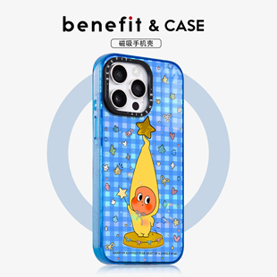 benefit蓝色格子星星治愈系人17适用于iphone16promax苹果15PRO晶盾磁吸手机壳13新款 14防摔12冰川纹彩色边框