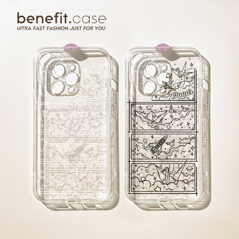 适用于苹果文艺小众个性