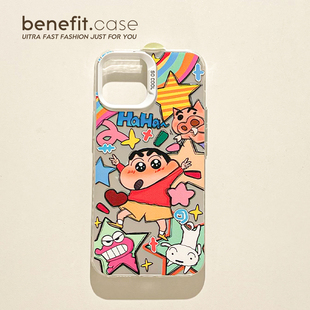 benefit创意卡通涂鸦小新17适用于iphone16promax苹果15PRO手机壳13新款 11彩银xsmax硅胶xr防摔8p 14套12个性