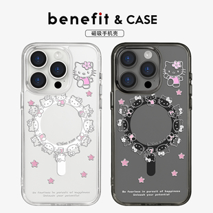 benefit粉色星星镂空KT猫17适用于iphone16promax苹果15PRO黑色透明磁吸手机壳13新款 14防摔保护套12情侣