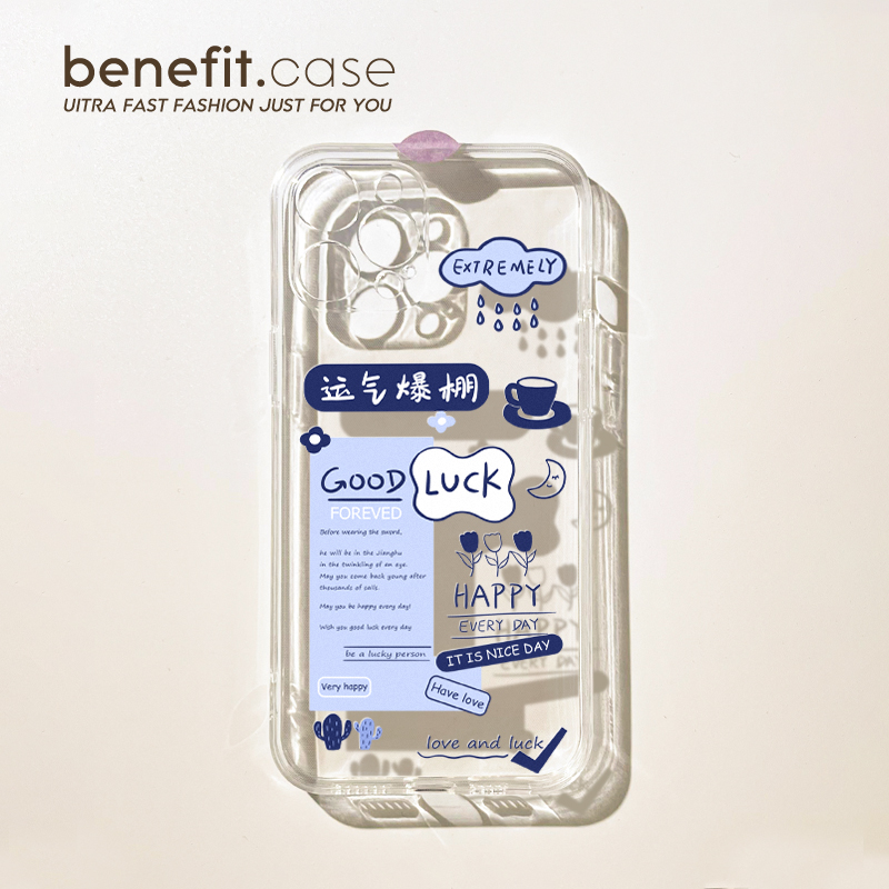 适用于苹果硅胶创意个性