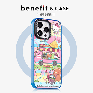 benefit凯蒂猫厨师移动餐车适用于iphone17promax苹果16PRO晶盾磁吸手机壳15新款 13套14冰川纹12防摔彩色边框