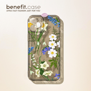 benefit文艺插画清新花草17适用于iphone16promax苹果15PRO手机壳13新款 14套12创意11透明xsmax硅胶xr防摔8p7