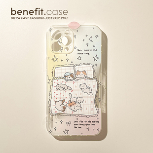 benefit韩风可爱睡觉猫咪17pro16适用于iphone15promax苹果15PRO手机壳13新款 14套12创意11透明xsmax硅胶xr防