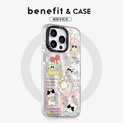 benefit萌萌拼接小猫日常17适用于iphone16promax苹果15PRO晶盾磁吸手机壳13新款14套12波漾纹防摔彩色边框