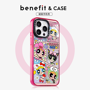 benefit拼接少女风卡通女孩17适用于iphone16promax苹果15PRO晶盾磁吸手机壳13新款 14套12冰川纹防摔彩色边框