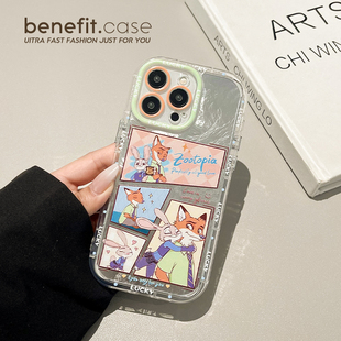 benefit疯狂动物城朱迪尼克17适用于iphone16promax苹果15PRO手机壳13新款 14套12创意11冰川纹xsmax硅胶xr防