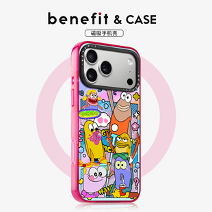 benefit拼接涂鸦卡通路人鱼适用于iphone17promax苹果16PRO晶盾磁吸手机壳15新款 13套14冰川纹12防摔彩色边框