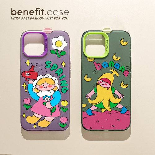 可爱创意小清新