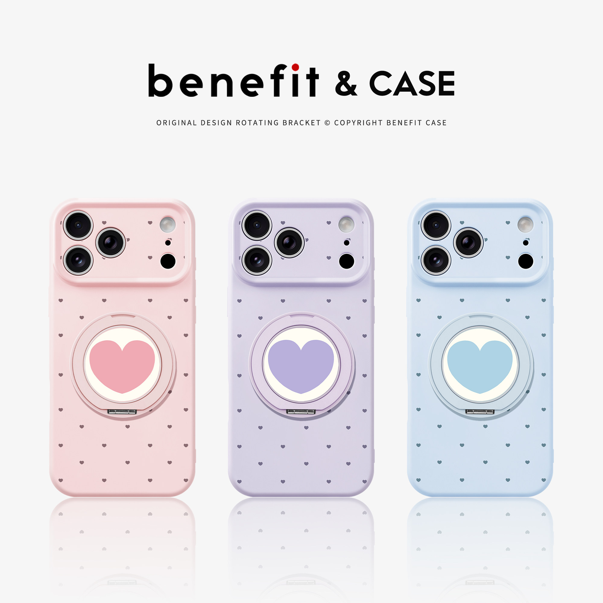 benefit韩风时尚爱心波点18pro适用于iphone17promax苹果16PRO手机壳带旋转支架15新款14保护套13防摔12挂绳