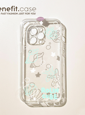 benefit蓝色海底生物17pro16适用iphone15promax苹果13手机壳14promax新款12套11小众xsmax透明xr硅胶8plus防