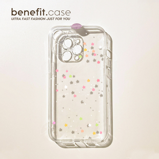 benefit少女心星星简约17pro16适用iphone15手机壳苹果13iphone14promax新款 12套11小众xsmax透明xr硅胶8p7p