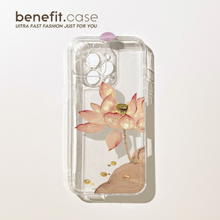 benefit创意小众金色莲花17pro16适用于苹果15手机壳13iphone14promax新款 12套11创意xsmax透明xr硅胶8plus防