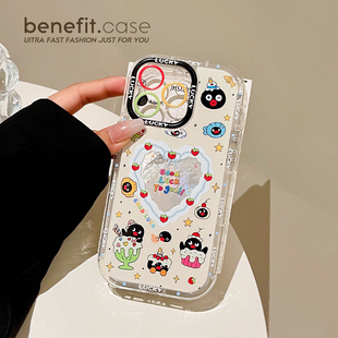 benefit企鹅生日会爱心冰川纹17适用于iphone16promax苹果15PRO手机壳13新款 11硬壳xsmax硅胶xr防 14套12个性