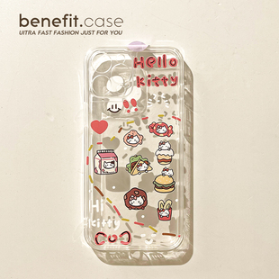 benefit卡通可爱小猫咪17pro16适用于苹果15手机壳13iphone14promax新款 12套11创意xsmax透明xr硅胶软8plus防