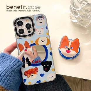 benefit卡通镜面小狗头像带同款 14套12冰川纹防摔 磁吸支架17适用于iphone16promax苹果15PRO磁吸手机壳13新款
