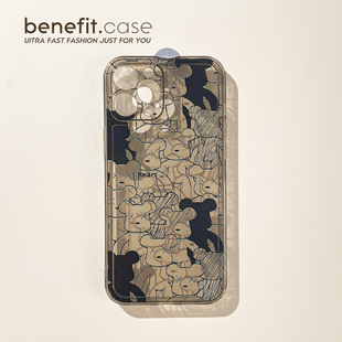 Benefit潮牌涂鸦小熊17pro16适用15苹果14手机壳iphone14promax创意13promax新款 12mini透明11硅胶xsmax女个