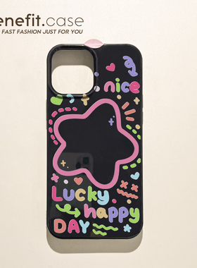 benefit黑色ins风星星字母17pro16适用于15苹果13手机壳iphone14promax新款12套11简约xsmax小众X全包8plus硅