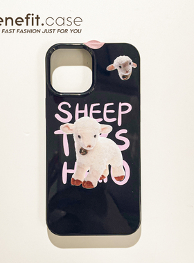 Benefit甜酷ins粉耳朵小羊17pro16适用15苹果13手机壳iphone14promax新款12保护套11卡通可爱xsmax壳xr硅胶8