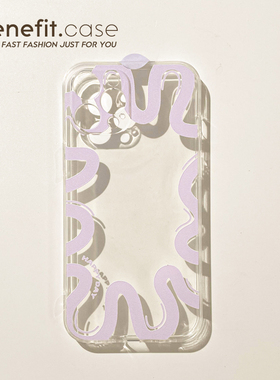 Benefit韩国金智妮Jennie同款暗紫色螺纹17pro16适用15苹果13手机壳iphone14promax套新款12透明11小众xsmax