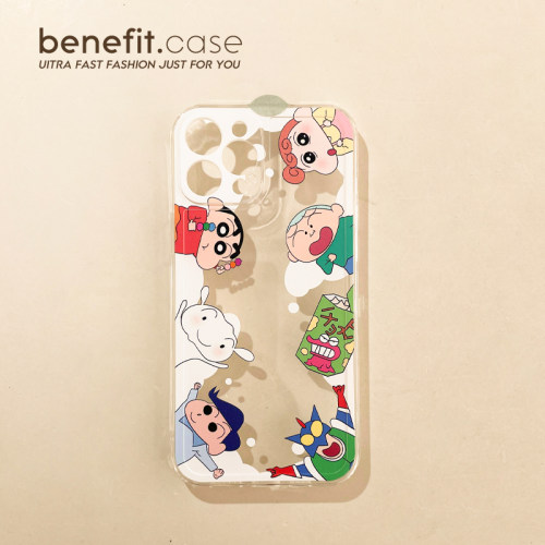 benefit硅胶苹果手机壳可爱