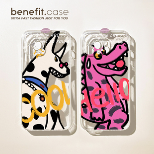 benefit创意趣味杜宾犬17pro16适用于苹果15手机壳13iphone14promax新款 12套11创意xsmax透明xr硅胶软8plus防