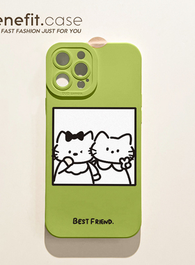 benefit线条卡通涂鸦猫咪16适用iphone15promax苹果13手机壳14promax新款12套11个性xsmax全包xr硅胶8p7防摔