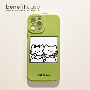 benefit线条卡通涂鸦猫咪16适用iphone15promax苹果13手机壳14promax新款 xsmax全包xr硅胶8p7防摔 12套11个性