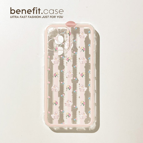 Benefit清新卡通ins风手机壳