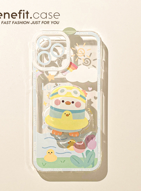 Benefit日韩趣味ins可爱泳圈鸭17pro16适用15苹果13promax手机壳iphone12mini新14promax透明11xs软硅胶xr女